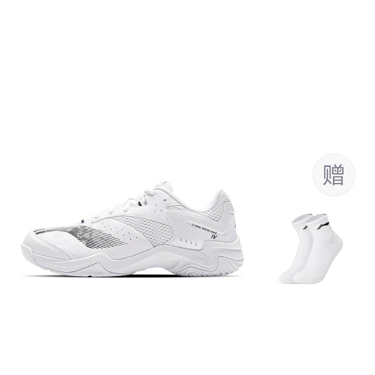 Li Ning Abrasion Resistant Breathable Low Top Badminton Shoes Unisex White AYTV015-4