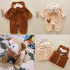 Fluffy Bear Kigurumi Santa Winter Hooded apr1004 Costume, Cosplay, Wear, Unisex, Kids, Baby, Coverall/Romper, (110cm, Beige)