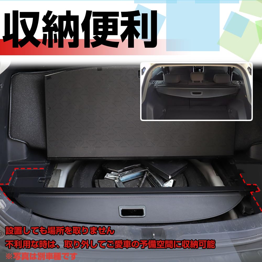 XIKER Tonneau Shade for Subaru Crosstrek GU Custom Interior New CROSSTREK 2022 Privacy Luggage UV Trunk Easy Cargo Organizer Cover/Roll Series,