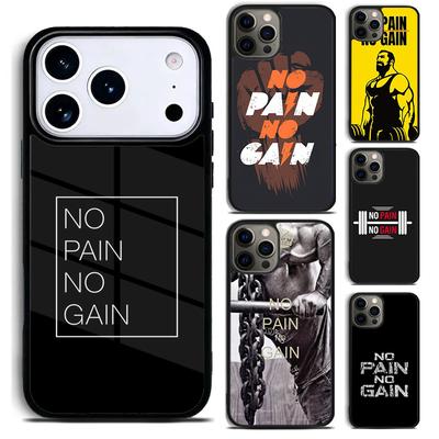No Pain No Gain Training Phone Case for iPhone 17 16 15 Pro Max Air 14 13 12 11 Plus Shockproof Capa Cover