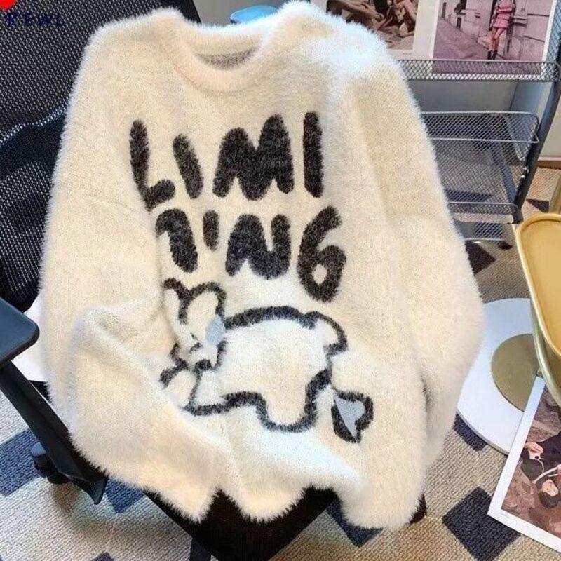 Sueter Mujer 2025 Korean Version Cute Women s Sweater Round Neck Casual Loose Knit Top College Style Pullover CR4400 M