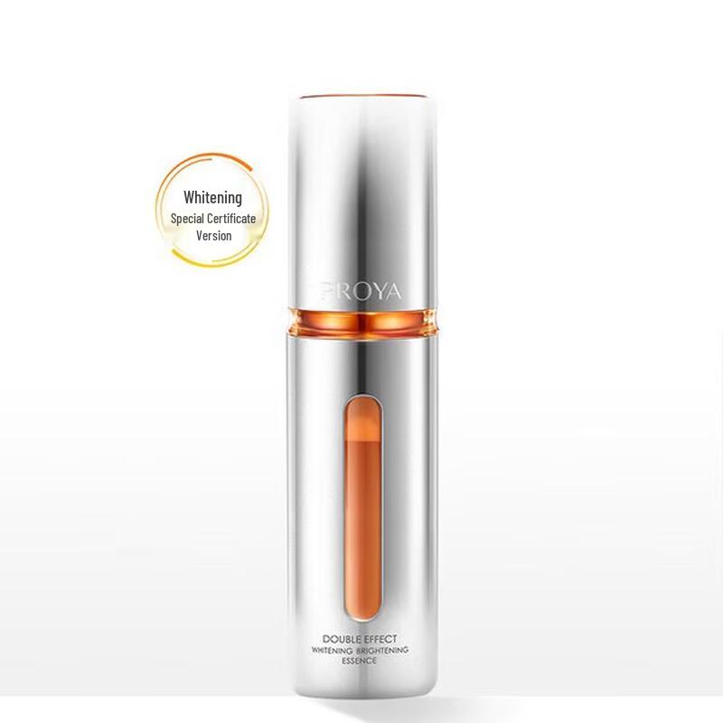 PROYA Dual-Action Whitening & Hydrating Serum