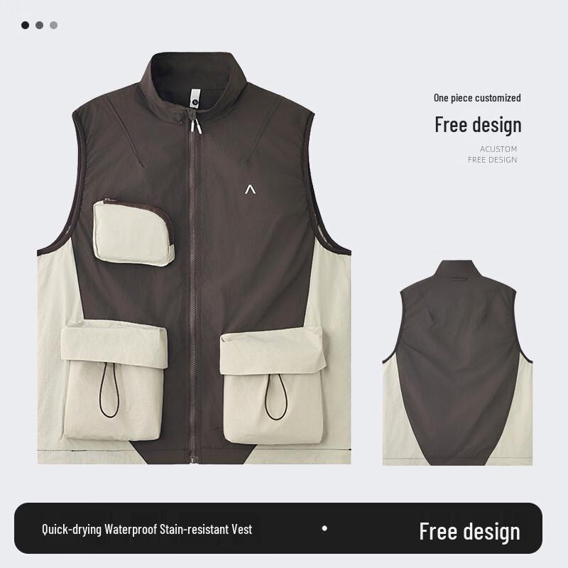 Multi-Pocket Quick-Dry Service Uniform Vest S