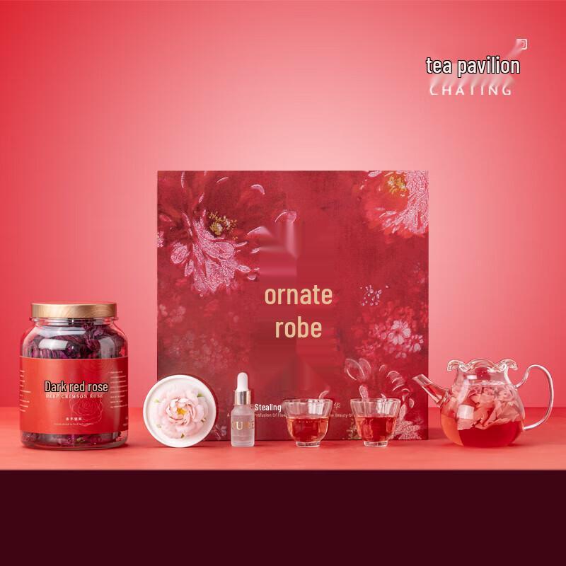 

Chating Hand-pinched Pink Rose Ceramic Tea Set