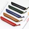Stationery Bag Multi-Functional Design Slim Leather Compact Portable Pencil Case Organizer Imitation Pen Storage Pouch