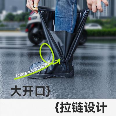 Water Shoes Rain-proof Shoe Covers Men's and Women's Outdoor Riding and Hiking Special High Tube Waterproof Rain Shoe Covers Closed, Non-slip In