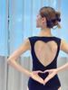 Women's Ballet-Style Yoga Jumpsuit: Open Back, Body Shaping Design for Adult Practice and Art Exams.