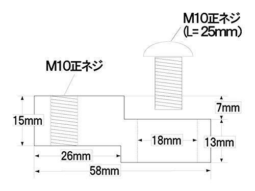 POSH FAITH Motorcycle Supplies Offset Mirror Adapter M10 Right Thread