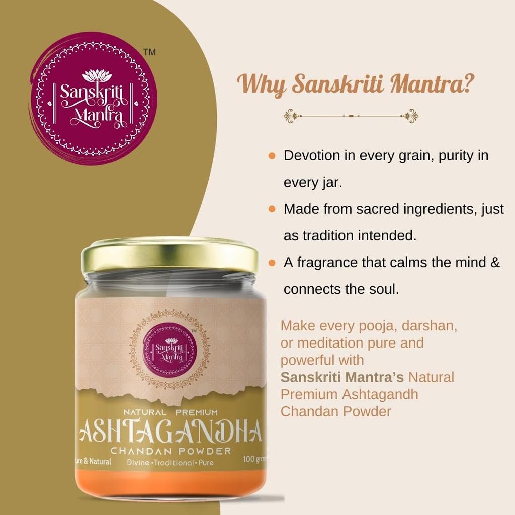Premium Powder Ashtagandha with Chandan 100g | Divine Blend for Pooja, Tilak, Abhishek & Rituals | Pure, Fragrant & Traditional