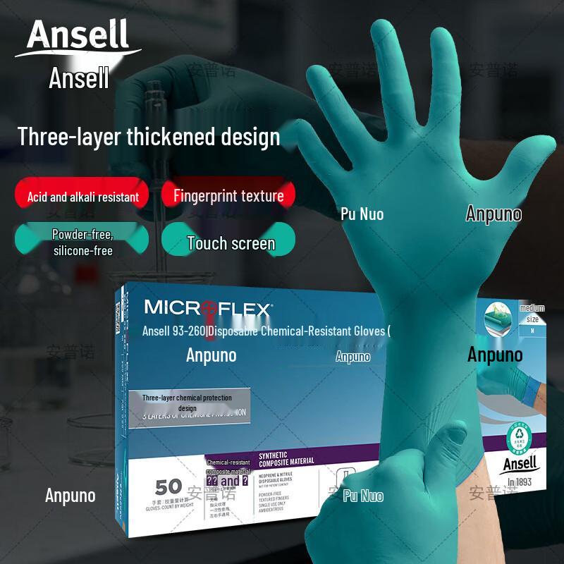 Ansell 93-260 Heavy-Duty Disposable Nitrile Gloves L