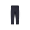 FILA Solid Color Logo Mid-Rise Tapered Knit Sports Pants Men bottoms Legendary-Blue F51M419616A-NV
