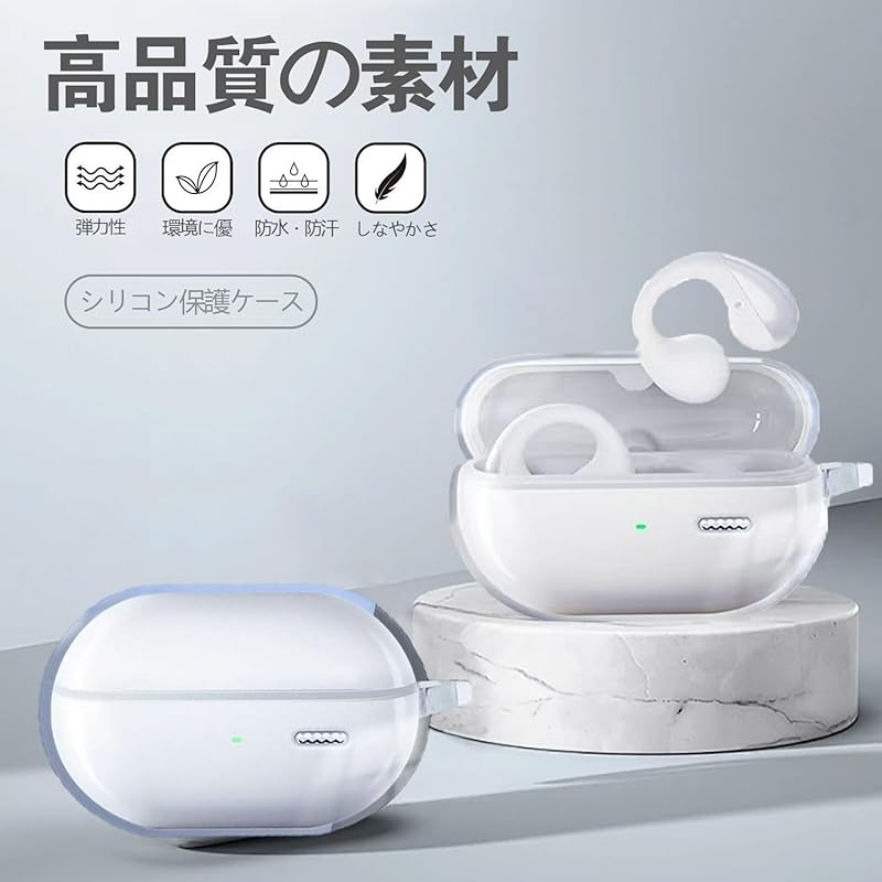 For SOUNDPEATS CC/SOUNDPEATS PearlClip Pro case Cover [HNWEIWEI] transparent TPU material (with carabiner + strap) ) silicon storage case convenience