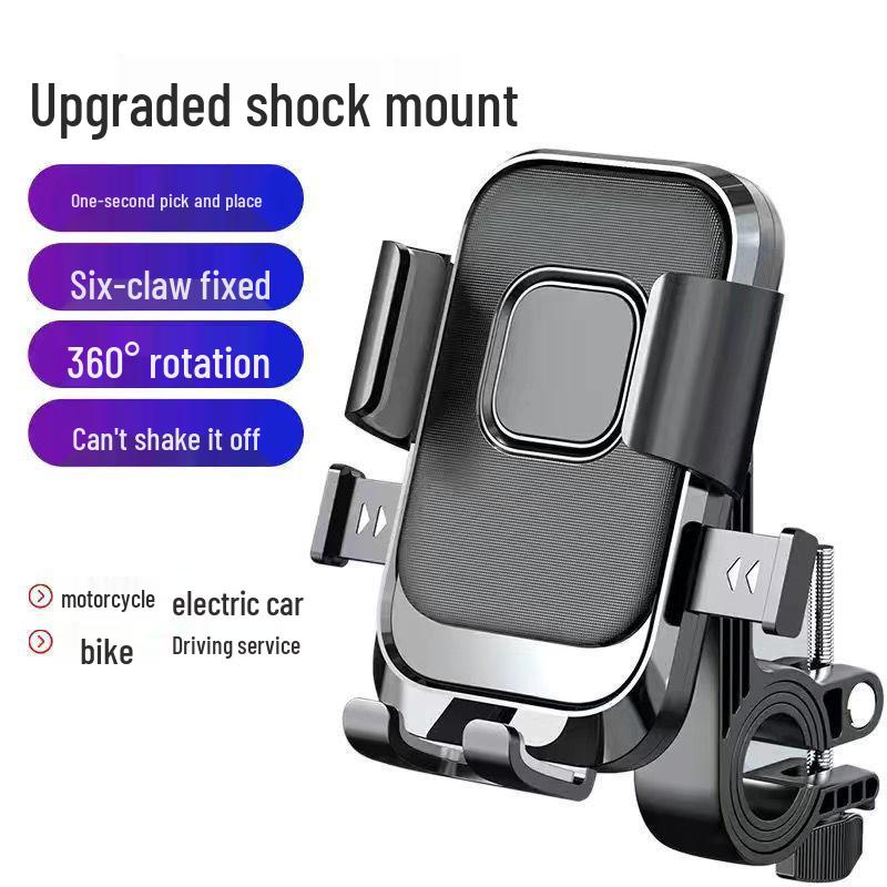 Universal Shock-Absorbing Motorcycle & E-Scooter Phone Holder for Outdoor Navigation