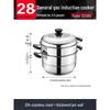 Supor SZ28B2 Stainless Steel Double-Layer Steamer Pot
