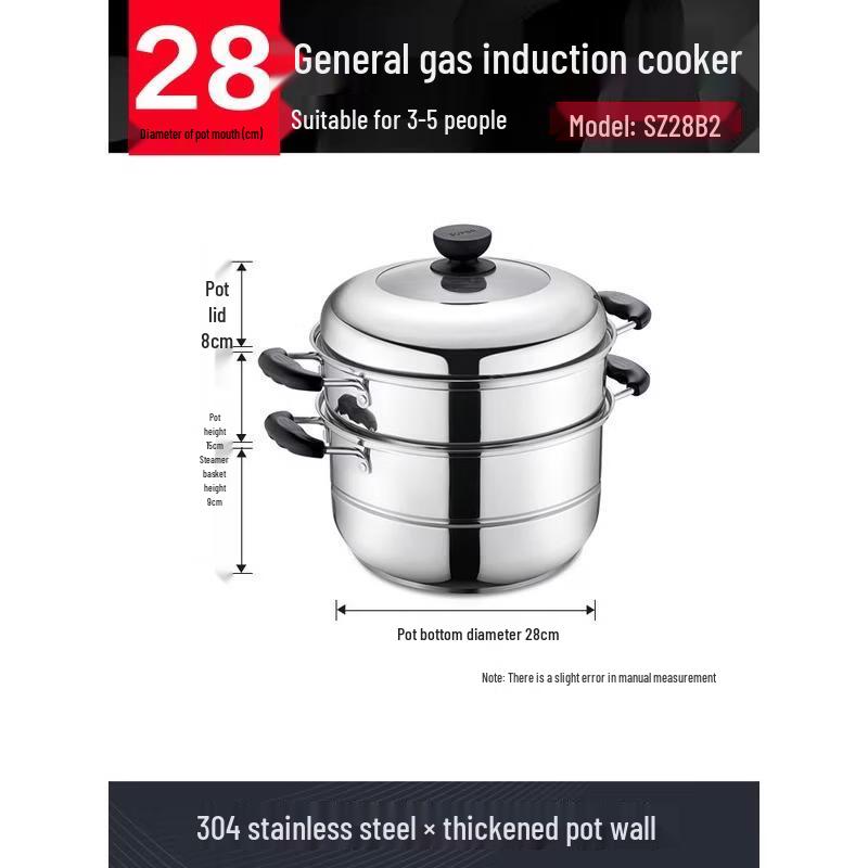 Supor SZ28B2 Stainless Steel Double-Layer Steamer Pot