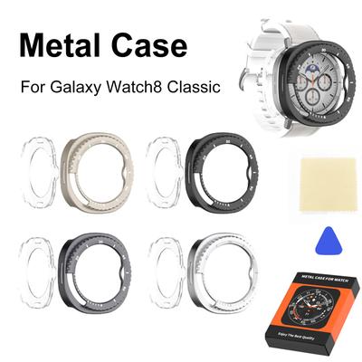 For Galaxy Watch8 Classic 46mm Watch Protective Shell Anti-Fall Metal Cover Protector Protective Hard Frame Gift for Friends