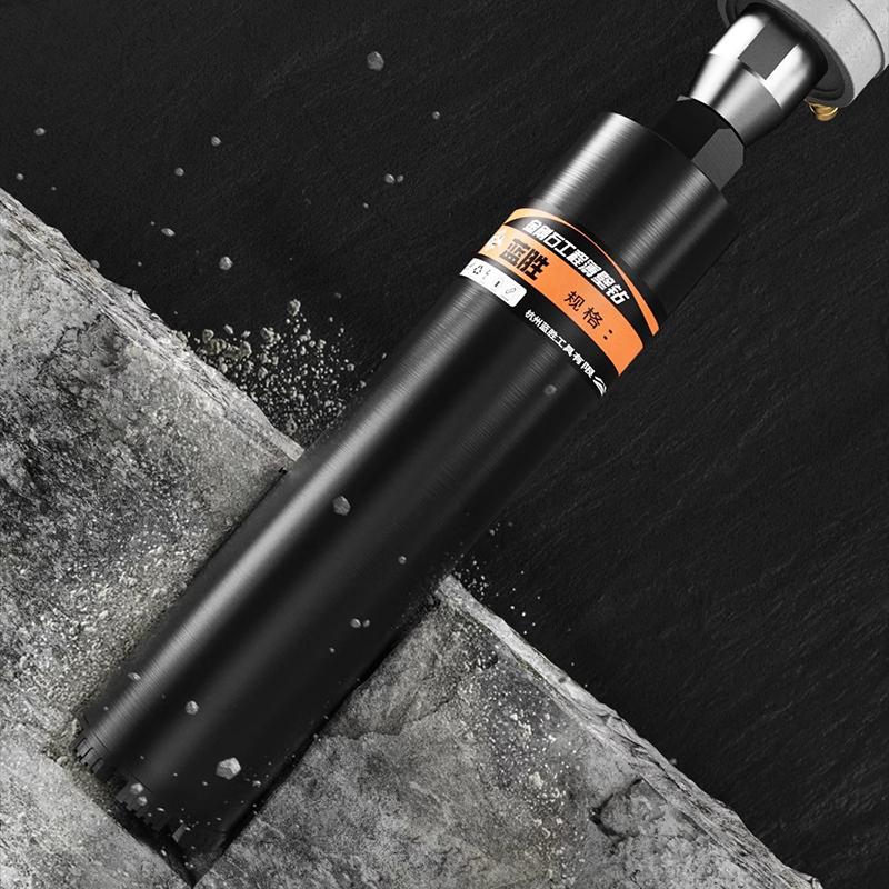 Diamond Drill Bit Multiple Industrial Drill Bit Professional Concrete Air Conditioning Pipeline Hand Tools Universal Drills Bits