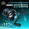 Kemeilongna 5th Gen Lightweight DC Baitcasting Reel with Electronic Brake and Drag Suspension