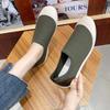 Flat Bottom Women Shoes Knitting Casual Flat Shoes Breathable Mesh Woman Designers Shoes Light Lady Ballets Flats Tenis De Mujer