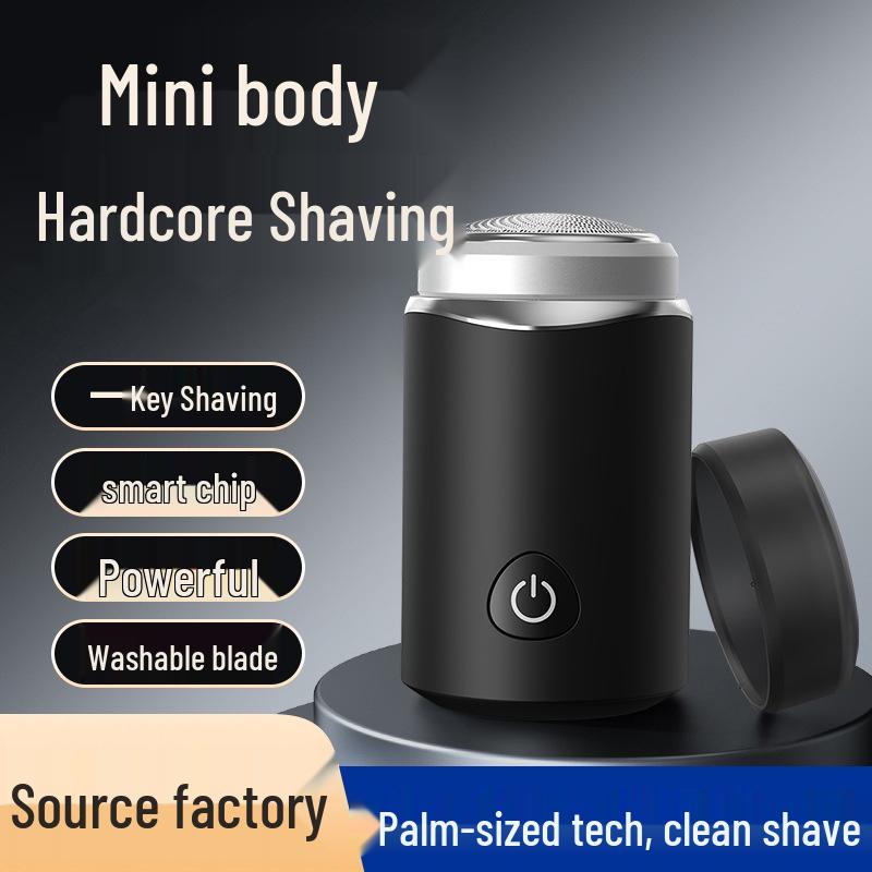 Men s Portable Mini Electric Shaver - Fast Charging Travel Razor Without Display чёрный