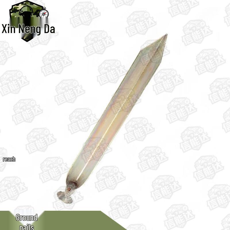 Xinnengda 84A Cold Region Insulated Tent & Accessories