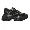 Womens/Ladies Raftus Chunky Sole Trainers