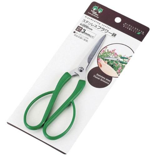 Echo Metal Stainless Steel Flower Scissors, 200mm, 1547-595