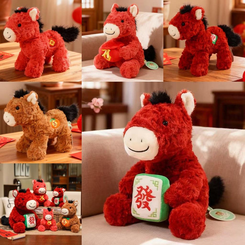 Chinesisches Sternzeichen Pferd Plüschtier mit PP-Baumwollfüllung für Neujahrsfeiern und Sammler