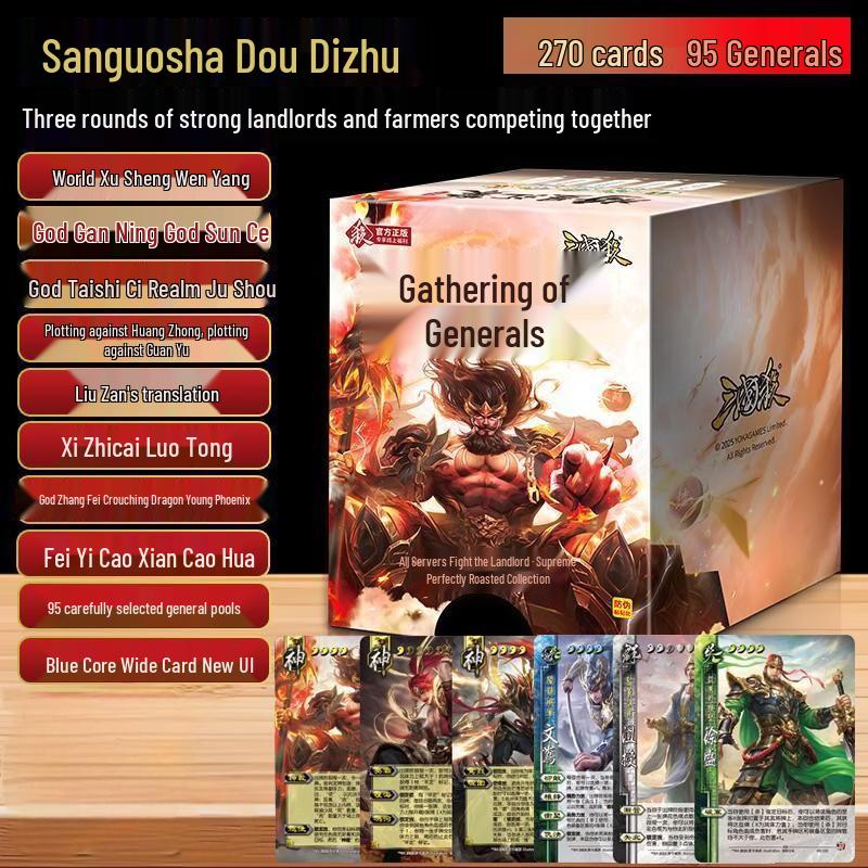 Sanguosha Dou Dizhu Gathering of Generals Board Game