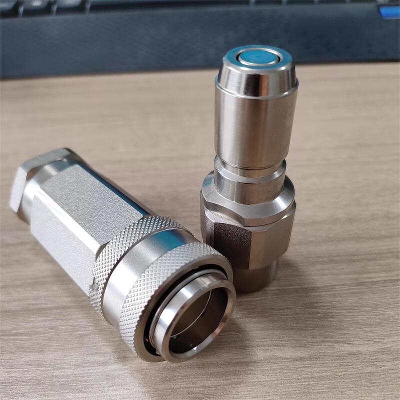 Hangshi High-Pressure Quick Connector