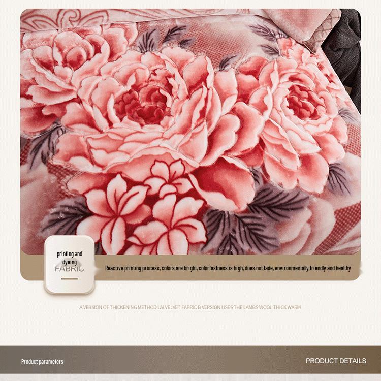 Thick Winter Double-Layer Raschel Flannel Wedding Gift Blanket