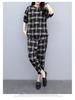 Women's Plaid Two-Piece Set: Summer Plus Size Casual Short Sleeve Top and Nine-Point Pants