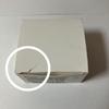 [USED] Mobile Suit Gundam SEED Series Memorial CD-BOX Special Edition Bonus: Music Box