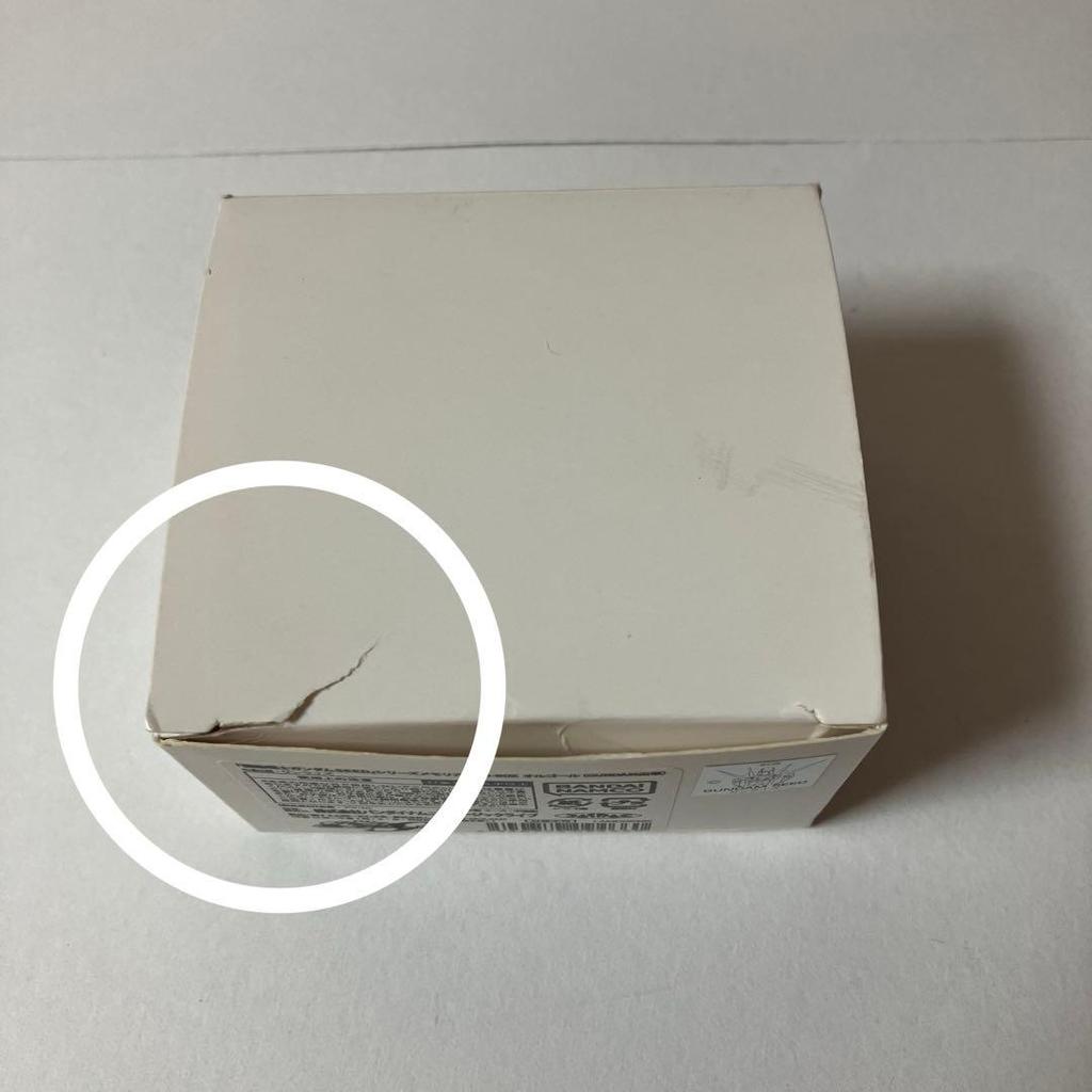 [USED] Mobile Suit Gundam SEED Series Memorial CD-BOX Special Edition Bonus: Music Box