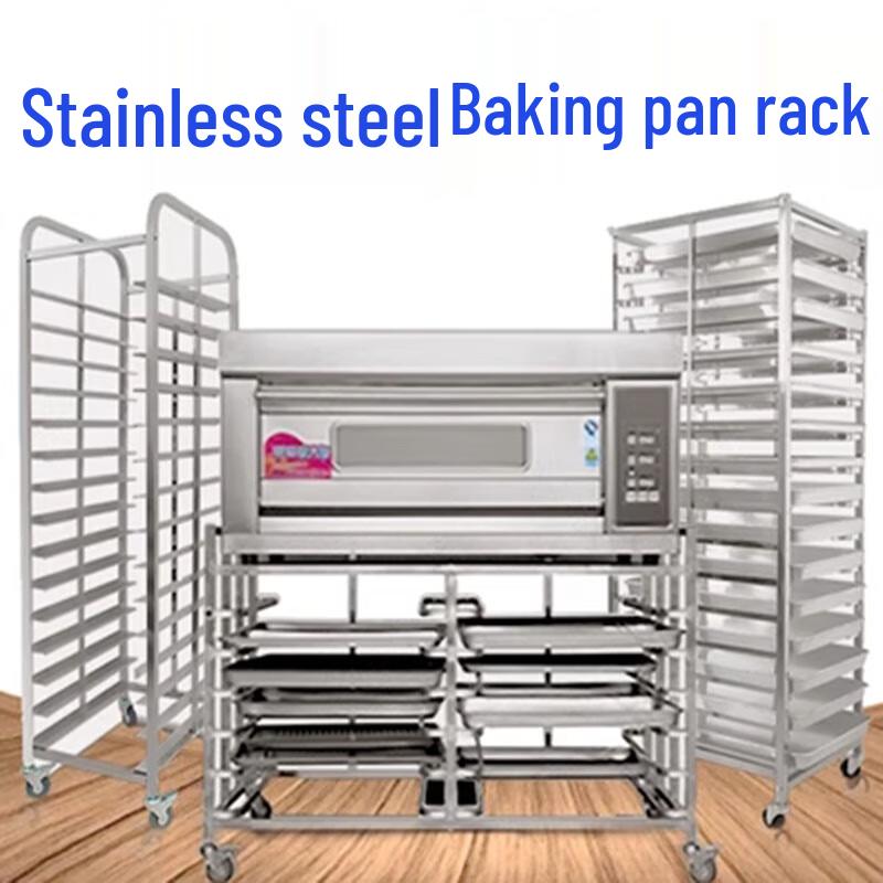 Stainless Steel 12-Layer Baking & Cooling Rack