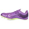 Li Ning Comfortable Cushioning Slip Resistant Abrasion Resistant Low Top Running Shoes Unisex Purple AJJS001-1