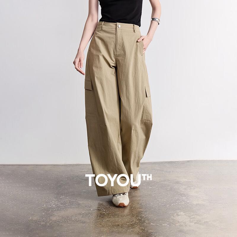 Women s American Retro High-Waist Textured Casual Banana Pants 29