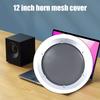 12inch Speakers Net Cover Car Home Mesh Enclosure Speakers Plastic Frame Metal Iron Wire Grilles