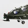 Junshi 1:32 WZ-10 Attack Helicopter Model
