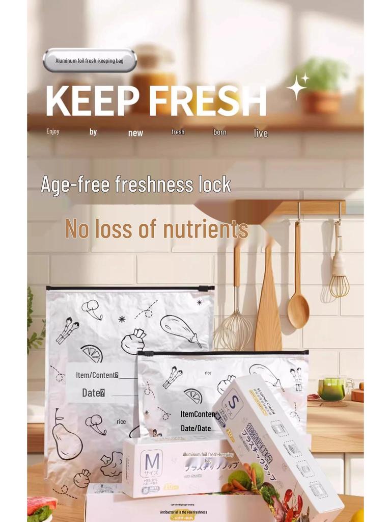 Potravinářské hliníkové fóliové zipové úložné sáčky pro uchovávání čerstvosti, mrazení masa a zeleniny