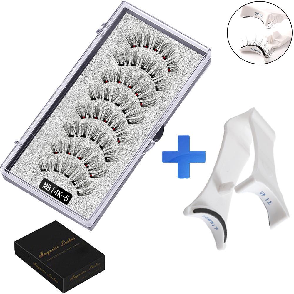 

Magnetic False Eyelashes - Two Pairs: Thick & Natural Look