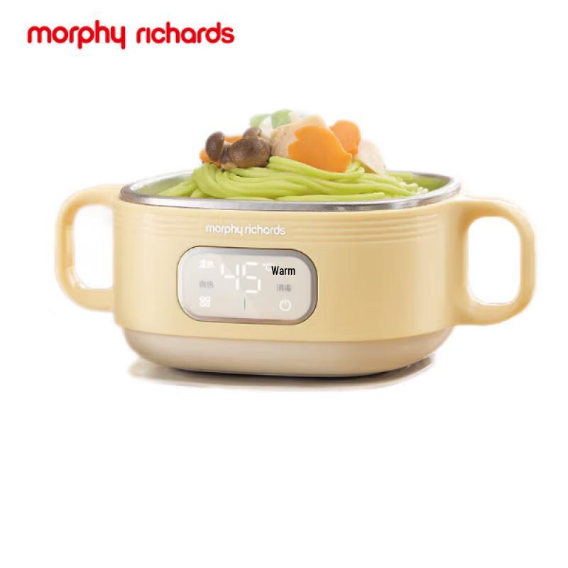 Morphy Richards 316L Stainless Steel Smart Baby Food Warmer Bowl CN plug (adapter included)