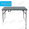 Portable Folding Field Table and Chair Set