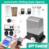 IP44 800-1600KGS 220VAC Sliding Gate Operator Opener of ACDC Motor as Door Closer Engine with Safety Sensor Wifi Controller Kit 370W