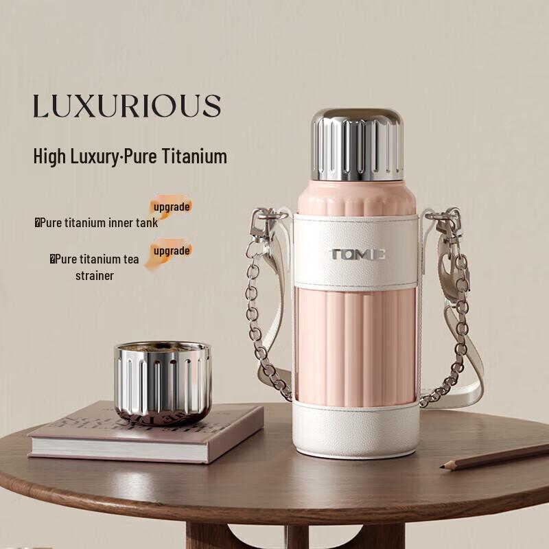 Temeke Pure Titanium Insulated Tea Thermos Mug