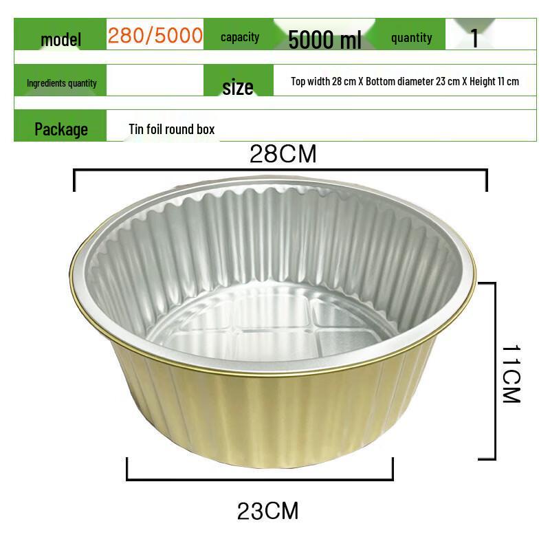 Saikeyou Disposable Gold Pot Takeaway Box