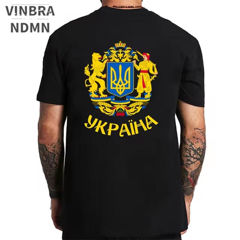 Tryzub Flag Of Ukraine T Shirt Unisex Ukrainian National Emblem Patriot Tshirt Custom Slogan Arm Of Coats Pattern Harajuku Tshirt