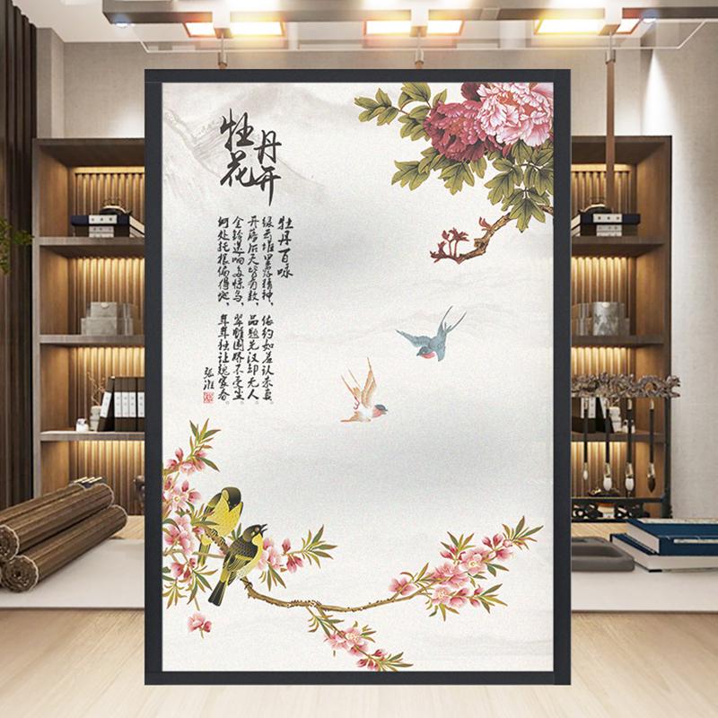 Chinese Style Flower Bird Window Film Home Bathroom Decor Frosted Window Stickers Static Cling Stained Privacy Glass Film