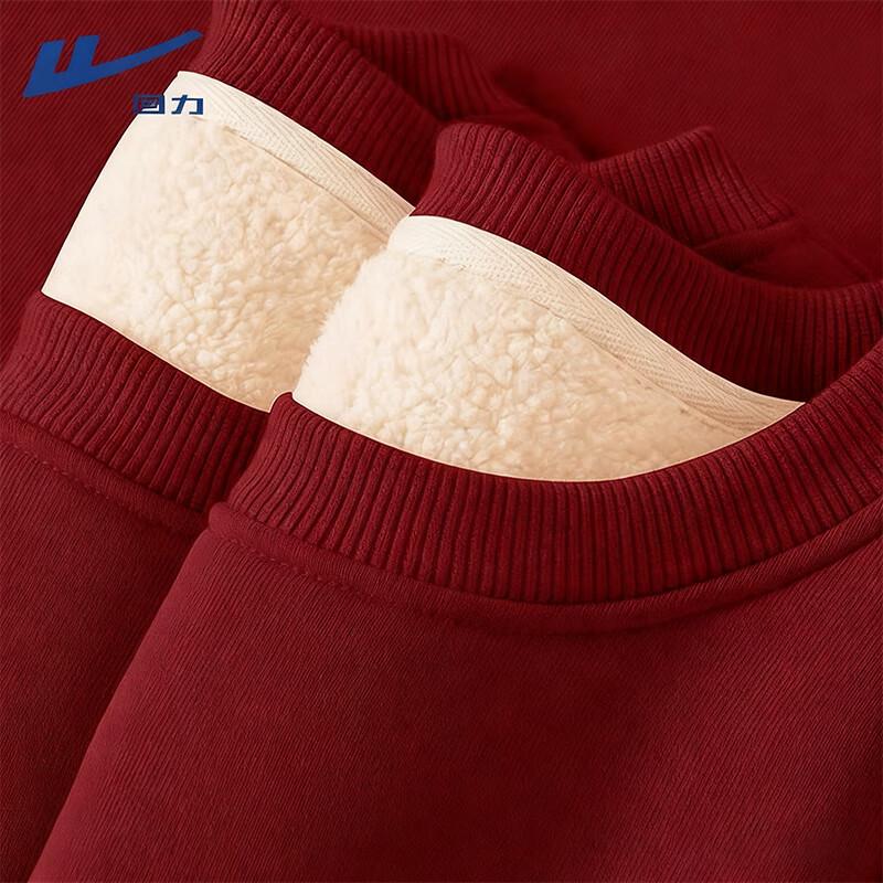 Warrior Women's Winter Plush Lined Sweatshirt