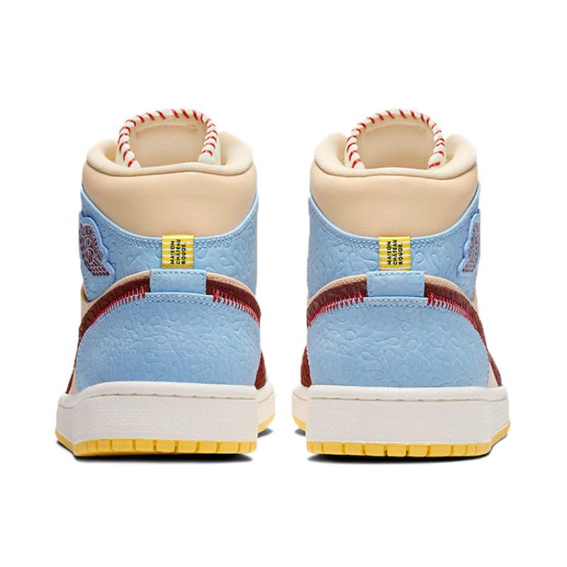 Maison Chateau Rouge X Jordan 1 Mid SE Fearless Jordan CU2803-200